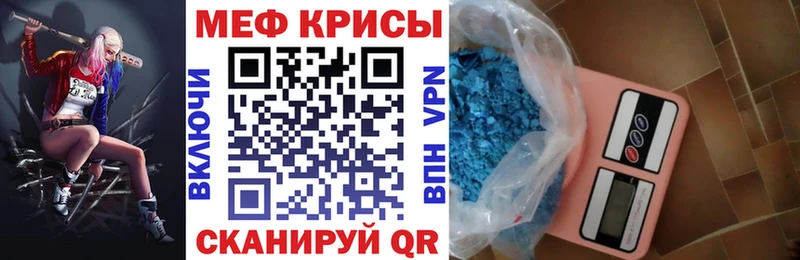 Купить наркотики сайты Рославль ГАШ  Кокаин  Alpha PVP  Меф мяу мяу 
