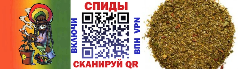 Бутират буратино  магазин продажи   мега сайт  Рославль 