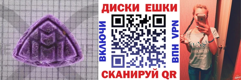 сколько стоит  Рославль  ЭКСТАЗИ DUBAI 