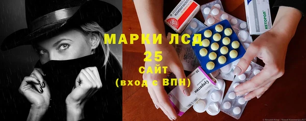 кокаин перу Абинск