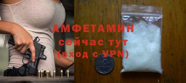 кокаин перу Протвино