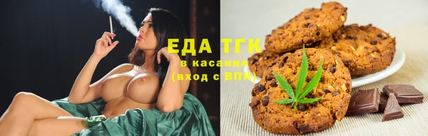 кокаин перу Абинск