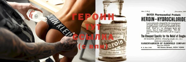 твердый Абдулино