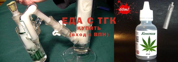 твердый Абдулино