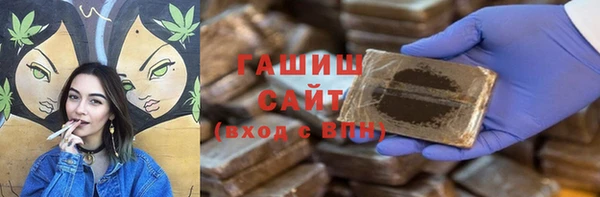твердый Абдулино