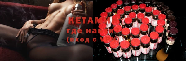твердый Абдулино