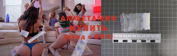 твердый Приозерск