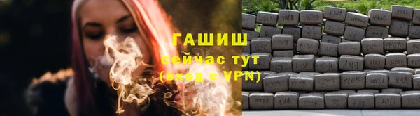 кокаин перу Абинск