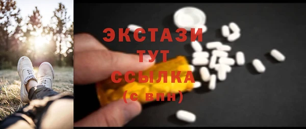 твердый Приозерск