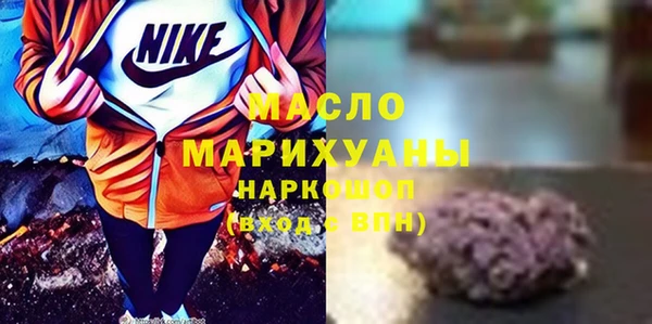кокаин перу Абинск