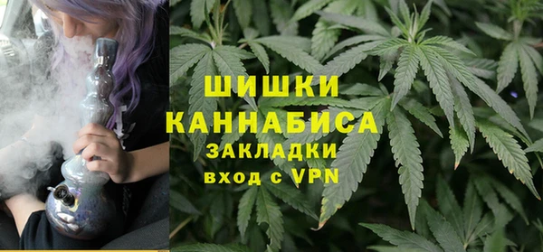 МДМА Абаза