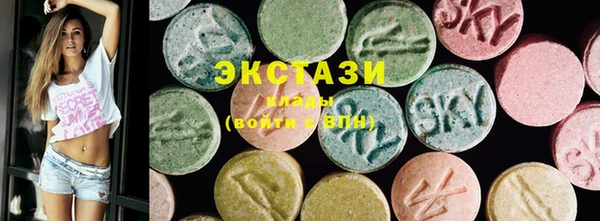 кокаин перу Абинск