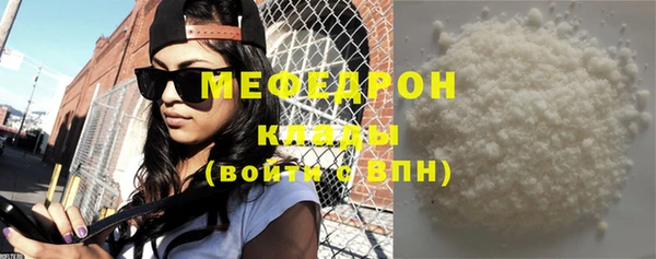 твердый Приозерск