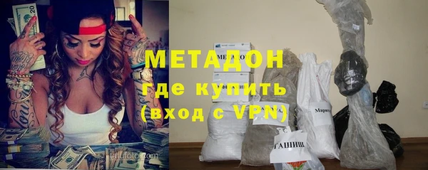 твердый Абдулино