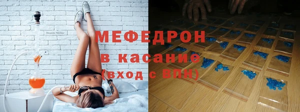 твердый Абдулино
