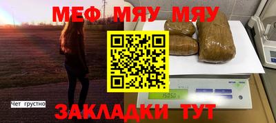 ECSTASY Конаково