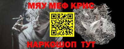 дистиллят марихуана Коммунар
