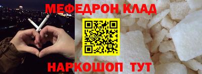 дистиллят марихуана Коммунар