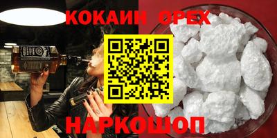ECSTASY Конаково