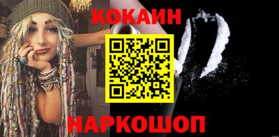 ECSTASY Конаково
