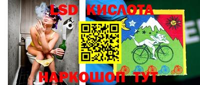 дистиллят марихуана Коммунар