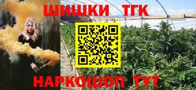 марки lsd Комсомольск-на-Амуре