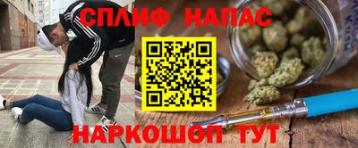 марки lsd Комсомольск-на-Амуре