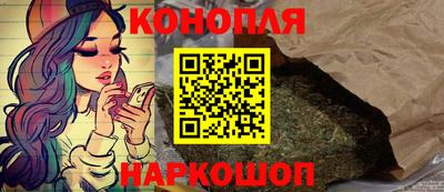 марки lsd Комсомольск-на-Амуре