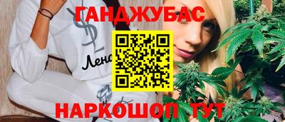 ECSTASY Конаково