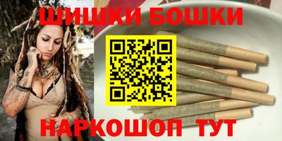 марки lsd Комсомольск-на-Амуре