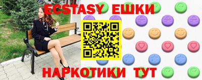 марки lsd Комсомольск-на-Амуре