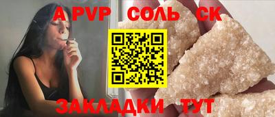 дистиллят марихуана Коммунар
