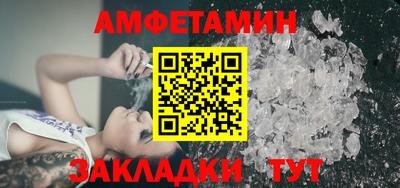 ECSTASY Конаково