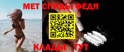 дистиллят марихуана Коммунар