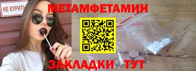 ECSTASY Конаково