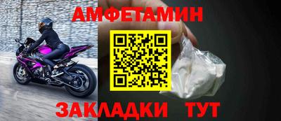 ECSTASY Конаково