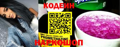 марки lsd Комсомольск-на-Амуре