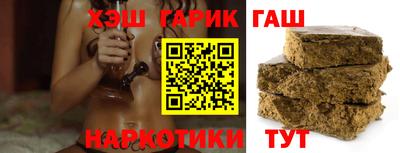 ECSTASY Конаково