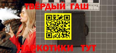 дистиллят марихуана Коммунар