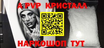 дистиллят марихуана Коммунар
