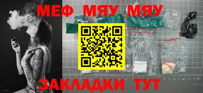 марки lsd Комсомольск-на-Амуре