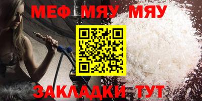 ECSTASY Конаково
