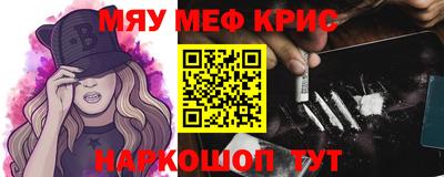 дистиллят марихуана Коммунар