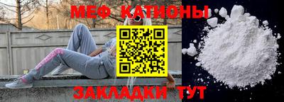 ECSTASY Конаково