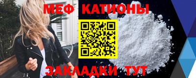 дистиллят марихуана Коммунар