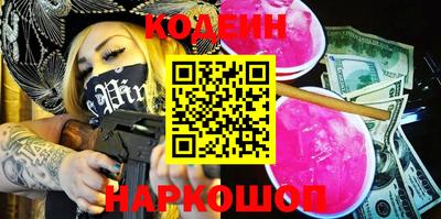 ECSTASY Конаково