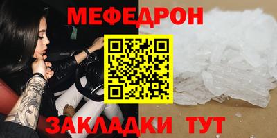 ECSTASY Конаково