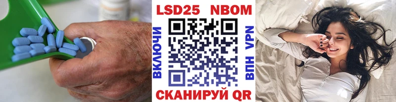 Лсд 25 экстази кислота Рославль